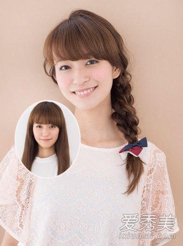 你怎么把刘海打一分钟?diy kawaii侧