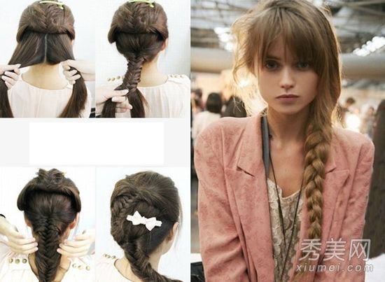 Diy交际花范玉家变淑女魅力