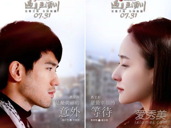 “遇见亚历克斯·王”焦俊艳剪短头发和可爱的妹妹成为总攻击!