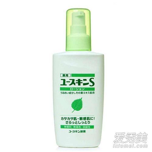 yuskin紫苏精华乳好用吗?yuskin紫苏香精牛奶价格