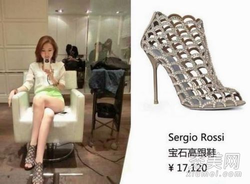 郭美美闪亮另一品牌库存17000双高跟鞋