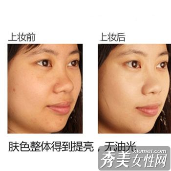 修复皮肤色斑和痘印的4个简单步骤