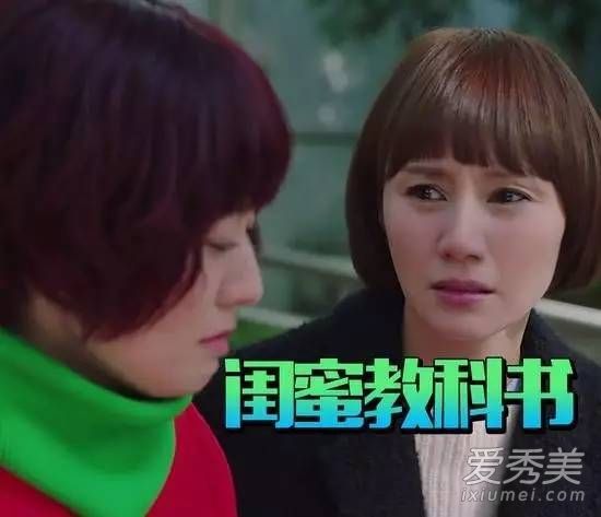 在我生命的前半部分,尤兰达嘴里所有的红色数字都是仙女挂的!