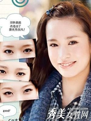 打造干净素净眉毛的六个步骤