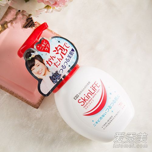 皮肤生活洗面奶怎么样如何使用皮肤生活洗面奶