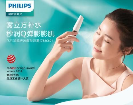 360雾立方水合秒Q弹性体