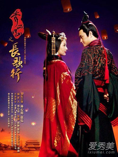 《美丽的江山》中40岁的林心如即使扮演一个年轻女孩的发型,也无法掩饰自己的衰老。