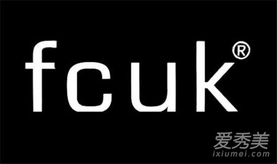 FCUK是什么品牌?FCUK品牌介绍