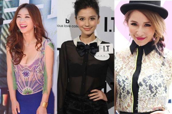 女演员寻求灾难不展示美女和内衣