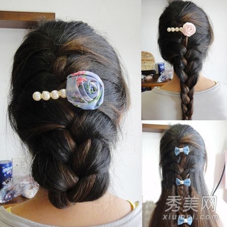 三根纤毛的编织图显示了淑女气质。