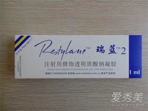 restylane 2透明质酸怎么样?restylane 2透明质酸多少钱?