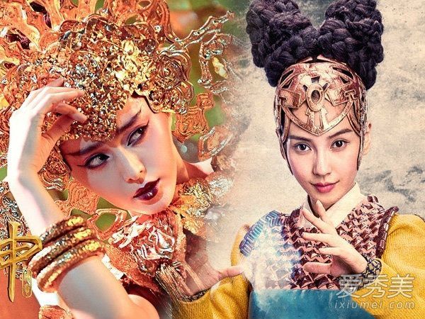 “上帝封印”叶凡宝宝的古装哭丑了!现代发型纯粹而有竞争力。