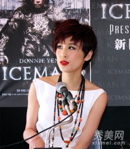 全明星女孩发型PK张雨绮赢得黄圣依