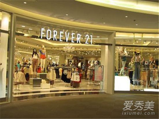 Forever21品牌和官方网站地址介绍