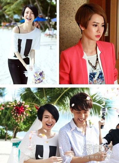 学习戚薇的巧妙着装，散发女性的味道