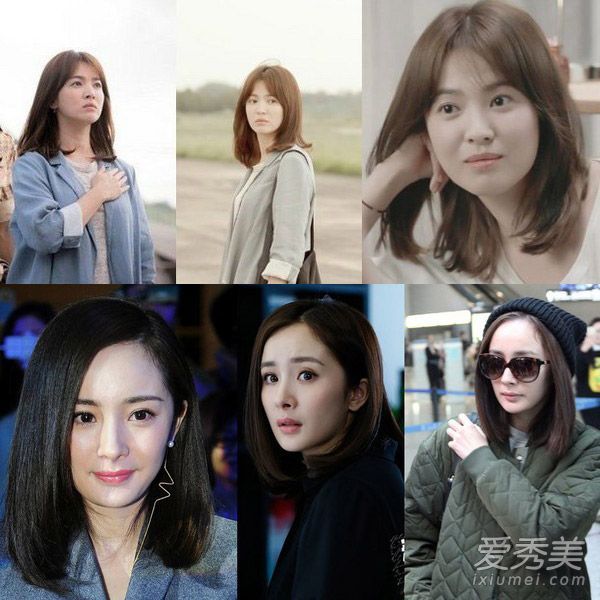 廖汉和泡妞!杨蜜和宋慧儿京爱三只波波