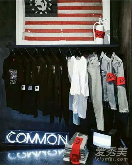 pg李小璐424伟益是什么品牌