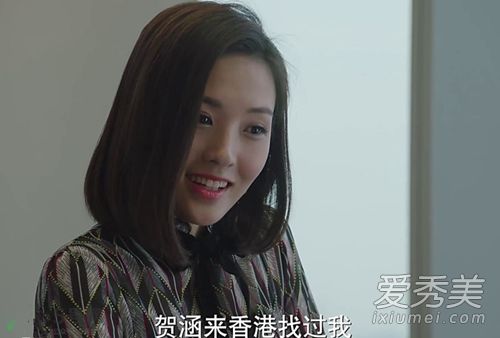 我的前半部分是什么牌子的薇薇安口红?薇薇安的口红和我的前半部一样。