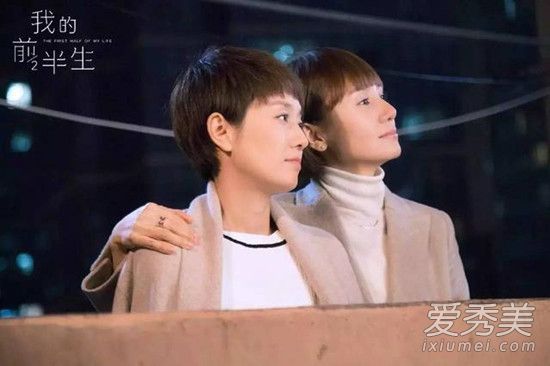 在我生命的前半段,我用过什么牌子的口红?