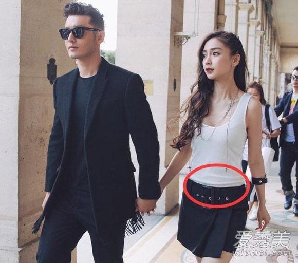 杨颖怀孕了,有着漂亮的发型。