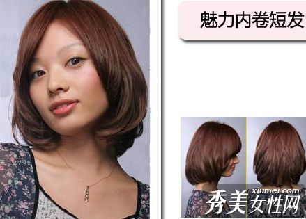 最新的发型是最匹配的碎花连衣裙。