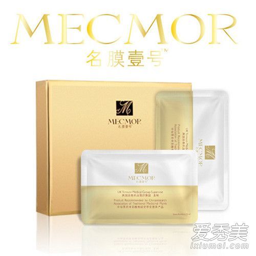 莫名第一品牌是什么?莫名第一来自哪个国家