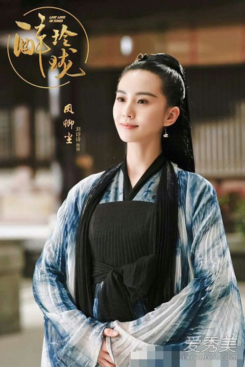 祖琳琳·刘诗诗嘴和祖琳琳·刘诗诗的红色唇膏是什么颜色