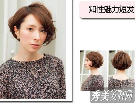 热门推荐4春季发型时尚清新。