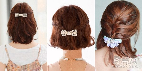 如何绑短头发3个简单的短头发编织教程