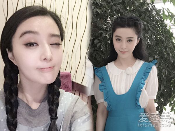 改变你的发型,改变你的选美皇后?你也可以学习范冰冰的精致发型!
