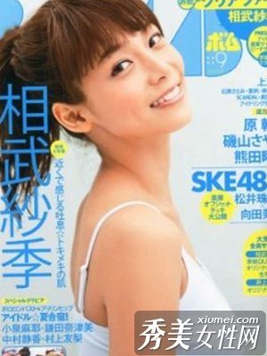 四月杂志中的五种精选发型绝对令人惊艳。