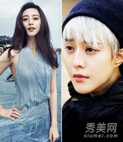范冰冰和她喜欢染发。谁是变色女王?