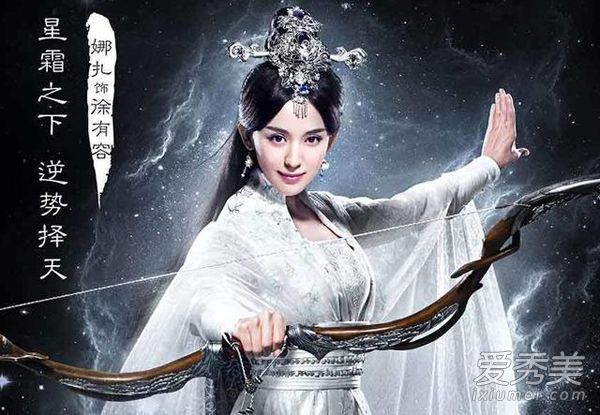 “选择一天”古力娜扎的发型暴露和数她的短发