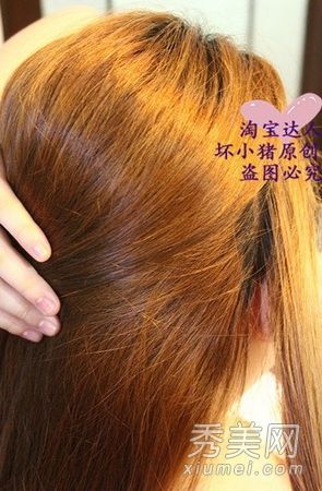 俞家炳怎样化妆2分钟使俞家炳的头发变得迷人