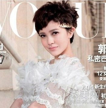流行女演员写真发型库存时尚美发