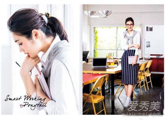 OL必不可少的马尾辫扎法图形固定工作场所没有压力