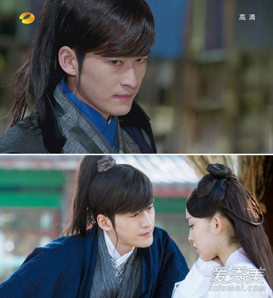 《山海经》张汉厚和刘海泰太坏了心杨洋和赵李颖都被人怜惜了