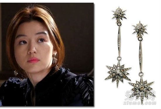 从《星星》看全智贤的顶级珠宝