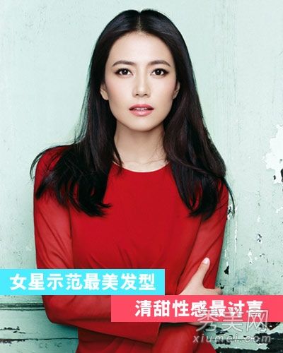 刘师师高圆圆研究了名人最美丽的发型和变化女神
