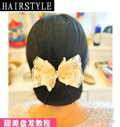 超级甜美女孩发型diy节日约会气质