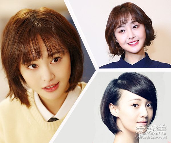 郑爽的短发风格清单中哪一个最适合她?