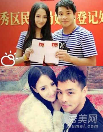 何冲的女朋友和杨蜜的时尚造型清单一样漂亮