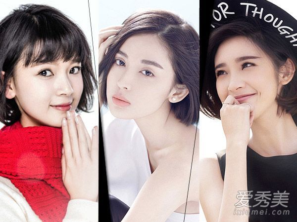 在《杨幂哪吒》中的新“狐狸精”中,谁是最漂亮的?