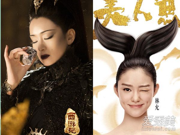 美人鱼与白的除夕夜是由黑长治女神承包的!