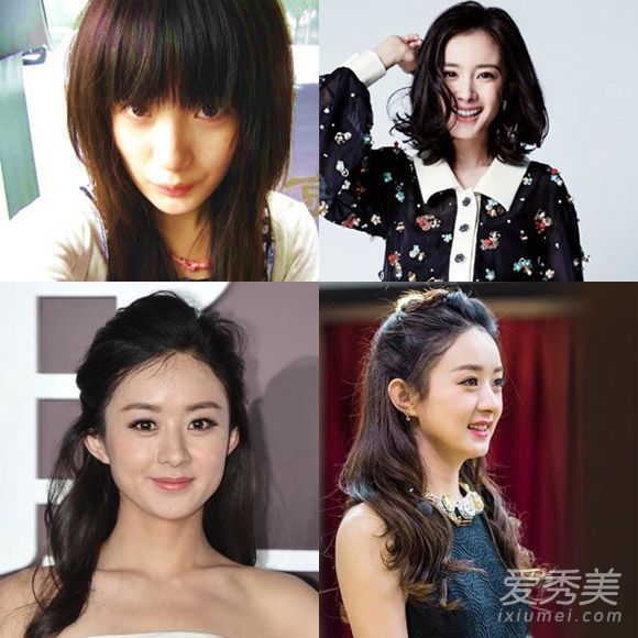 论发型的重要性!这就是为什么刘师师和杨蜜都变得美丽。