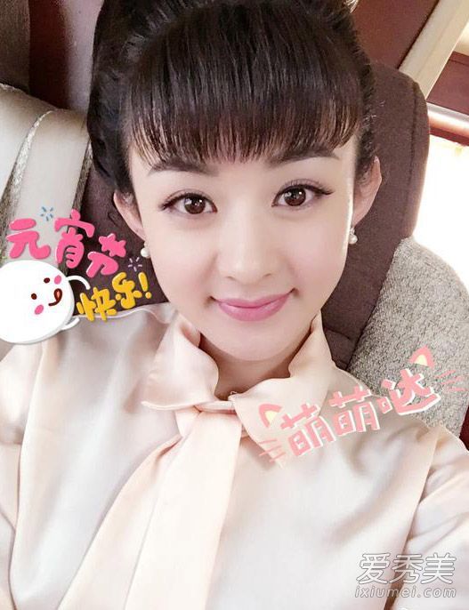 赵中华民国发型市场点吧!