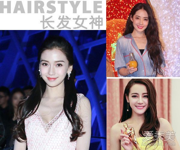 长发是经典款式！14位女神为节日表演了最美的发型