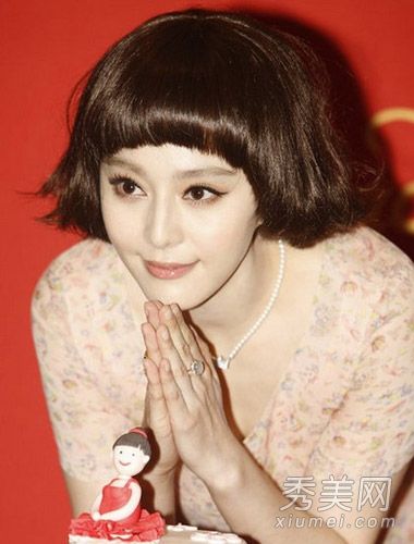 朴信惠范冰冰女演员荷叶变成漂亮的小女人
