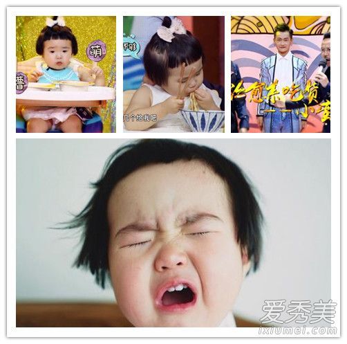 “吃小野蛮人”和“狗咬刘海”是现在最流行的款式。