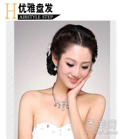 两个好看的女孩发菜教程diy幻想气质
